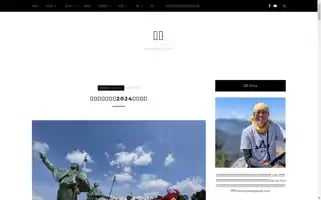 Shrimplitw.com Screenshot 2024-06-19 02:59:28