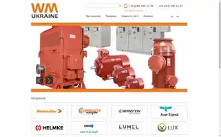 Wm-ua.com.ua Screenshot 2024-07-03 06:40:22