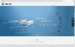 Styecao.cn Screenshot 2024-07-05 22:33:59