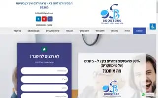 Is360.co.il Screenshot 2024-05-21 05:05:32