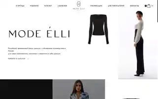 Mode-elli.com Screenshot 2024-05-22 04:28:18