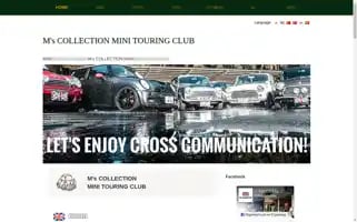 Ms-touring.com Screenshot 2024-04-14 12:25:15
