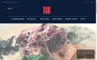 Yankenpon.com Screenshot 2024-06-11 13:55:56