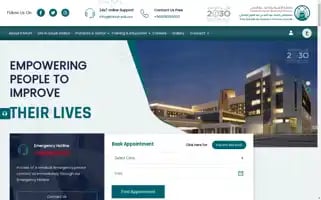 Kaauh.edu.sa Screenshot 2024-05-12 14:01:04