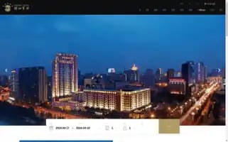 Jjhotel.com Screenshot 2024-04-17 08:45:29