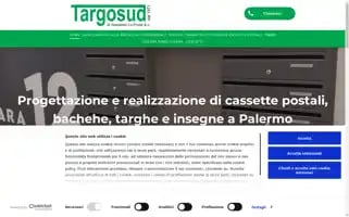 Targosud.com Screenshot 2024-07-08 06:19:58