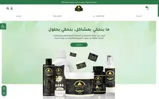 Miraclerm.com Screenshot 2024-05-28 22:51:03