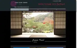 Startourstravel.com Screenshot 2024-04-27 04:48:16