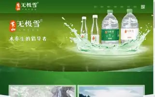 4xpc.com Screenshot 2024-06-13 08:57:53