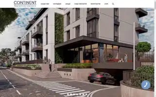 Continent.lviv.ua Screenshot 2024-07-04 01:04:37