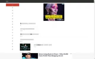 Bg3.co Screenshot 2024-06-16 00:59:33