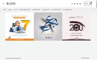 Qmbdesign.com Screenshot 2024-05-22 00:22:39