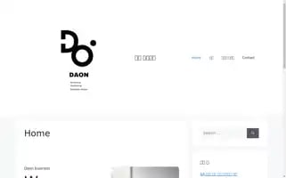 Daon-biz.com Screenshot 2024-05-28 03:58:16