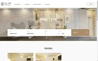 Sonamoohotel.com Screenshot 2024-04-19 07:34:07