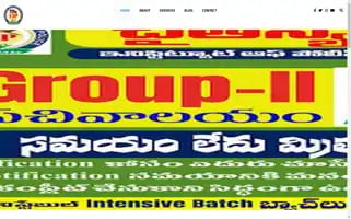 Chaitanyainstituteofpolice.com Screenshot 2024-05-19 09:47:32