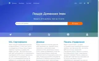 Regery.ua Screenshot 2024-07-06 10:38:55