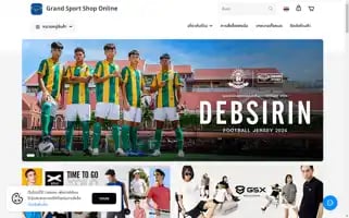 Grandsportshoponline.com Screenshot 2024-07-02 07:53:33