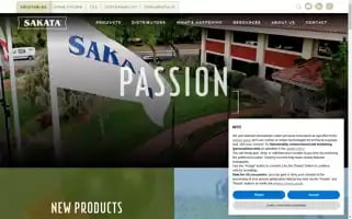 Sakatavegetables.com Screenshot 2024-07-02 10:48:03