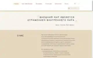 Goldenagehere.com Screenshot 2024-06-14 23:48:41
