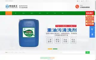 Gyqingxiji.cn Screenshot 2024-07-08 12:50:08