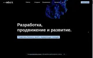 Mbit.agency Screenshot 2024-06-18 01:23:35