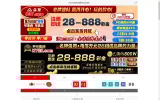 Dtcgjy.com Screenshot 2024-07-09 20:37:04