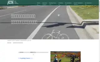 Cycletourismjp.org Screenshot 2024-04-18 09:46:13