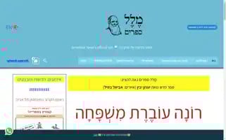 Jonyavin.com Screenshot 2024-05-19 00:51:36