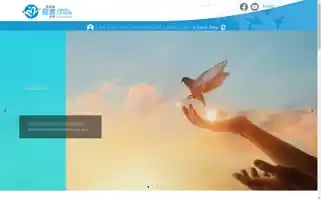 Hohcs.org.hk Screenshot 2024-06-27 02:06:17