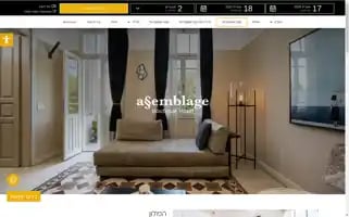 Assemblageboutiquehotel.com Screenshot 2024-04-17 16:05:38