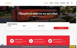 Luxbus.vip Screenshot 2024-05-25 16:16:29