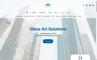 Glassartsolutions.com Screenshot 2024-05-24 16:53:03