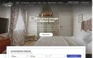 General-suzdal.ru Screenshot 2024-06-30 15:26:32