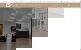 Expertclinica.ru Screenshot 2024-05-20 06:16:38