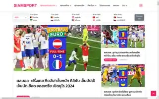 Siamsport.co.th Screenshot 2024-06-17 22:50:17