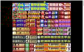 Mirozdanie.top Screenshot 2024-07-09 03:22:59