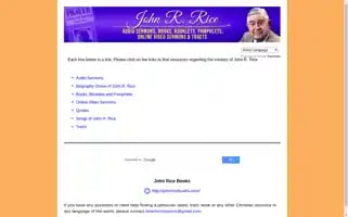 Johnricebooks.com Screenshot 2024-07-07 09:00:50
