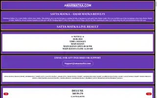 Amarmatka.com Screenshot 2024-06-18 22:57:33