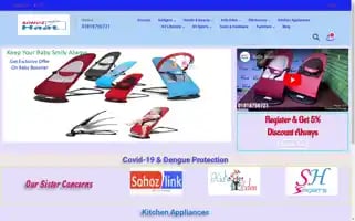 Sohozhaat.com Screenshot 2024-05-25 07:06:25