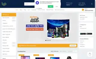 Technocomputerpark.com Screenshot 2024-05-26 23:24:41