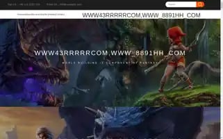 Cqokqu.top Screenshot 2024-07-09 04:29:22