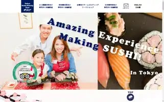 Tokyo-sushi-making-tour.com Screenshot 2024-04-15 04:41:32