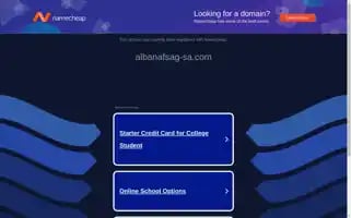 Albanafsag-sa.com Screenshot 2024-05-29 08:11:43