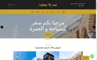 Safar-tour.com Screenshot 2024-04-22 10:12:39