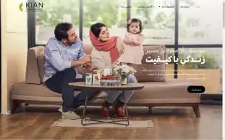 Kiansalamat.com Screenshot 2024-06-26 10:43:45