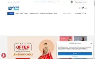 Digitalbazarshopingcart.com Screenshot 2024-05-23 17:54:20
