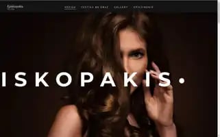 Episkopakishairsalon.gr Screenshot 2024-05-25 13:54:05