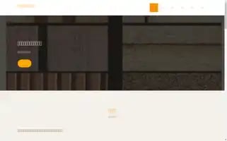 Djjzcl.com Screenshot 2024-07-05 22:04:37
