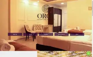 Orot-hotel.com Screenshot 2024-04-16 13:53:49