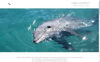 Oriastudios.co.il Screenshot 2024-05-21 08:13:02